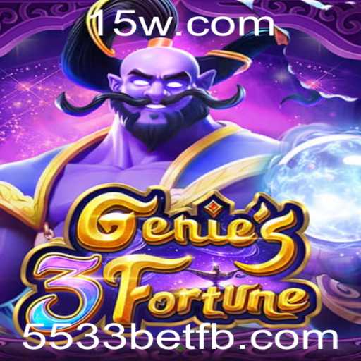 Explorando Genie3Fortune: Um Novo Jogo de Sorte e Estratégia