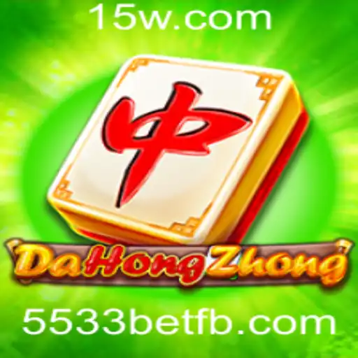 Explorando DaHongZhong: Um Guia Detalhado do Jogo e Suas Regras